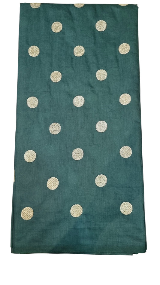 بريسم بوتيلة