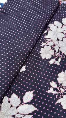 قماش قطن ميكس اند ماتش - Mix and match cotton fabric