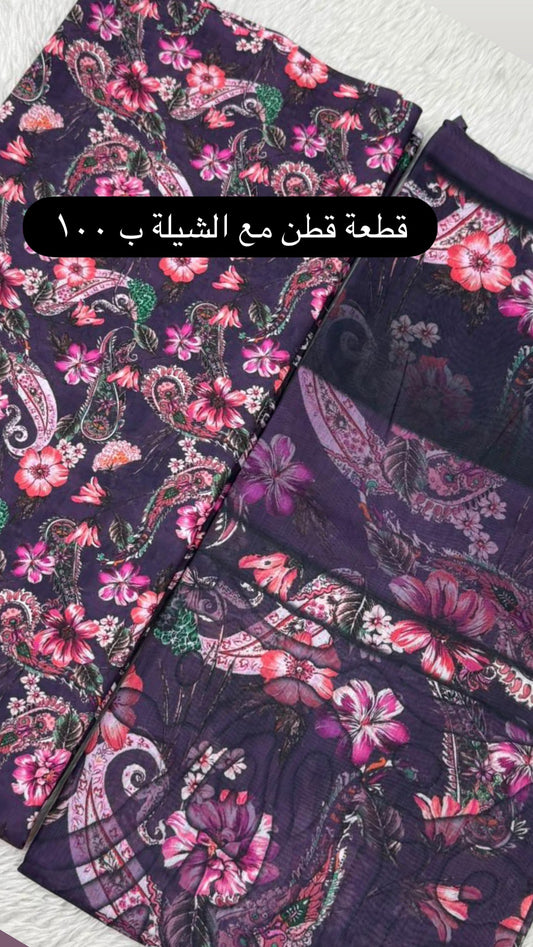 Purple Paisley Floral Cotton Fabric
