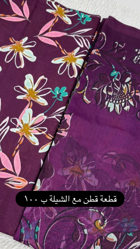 Plum Daisy Floral Cotton Fabric