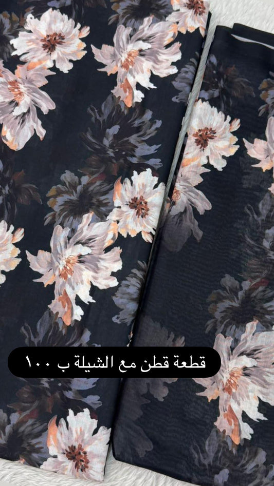 Black Floral Cotton Fabric