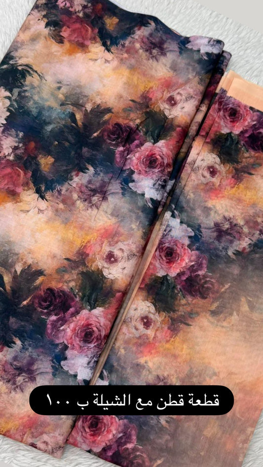 Midnight Watercolor Rose Cotton Fabric